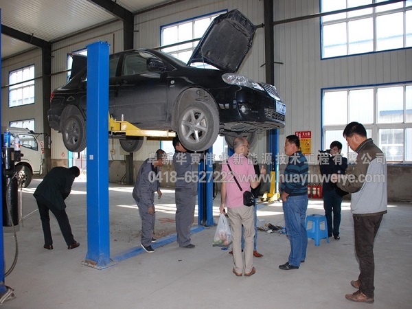 私家車(chē)改裝 私家車(chē)改裝